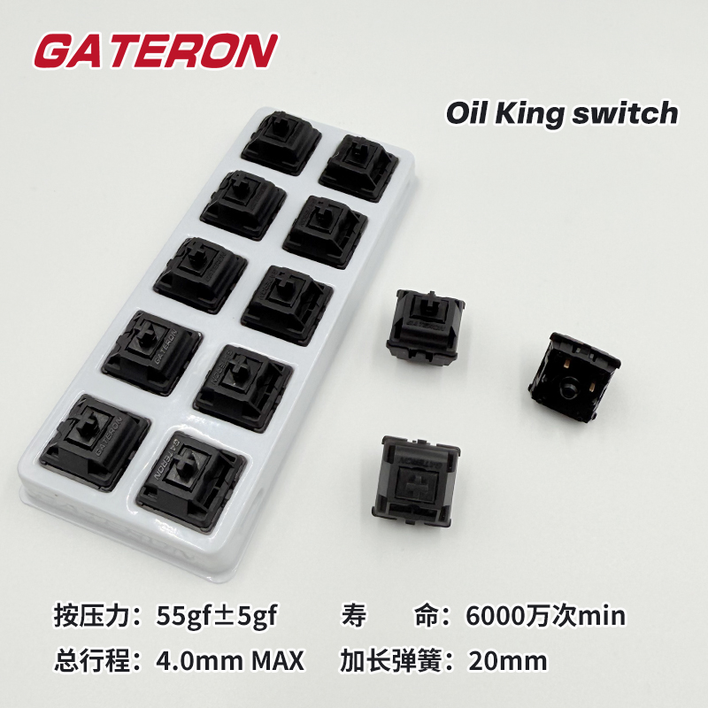 Keyboard Gaming Black - Gateron Oil King Schalter 5 Pin