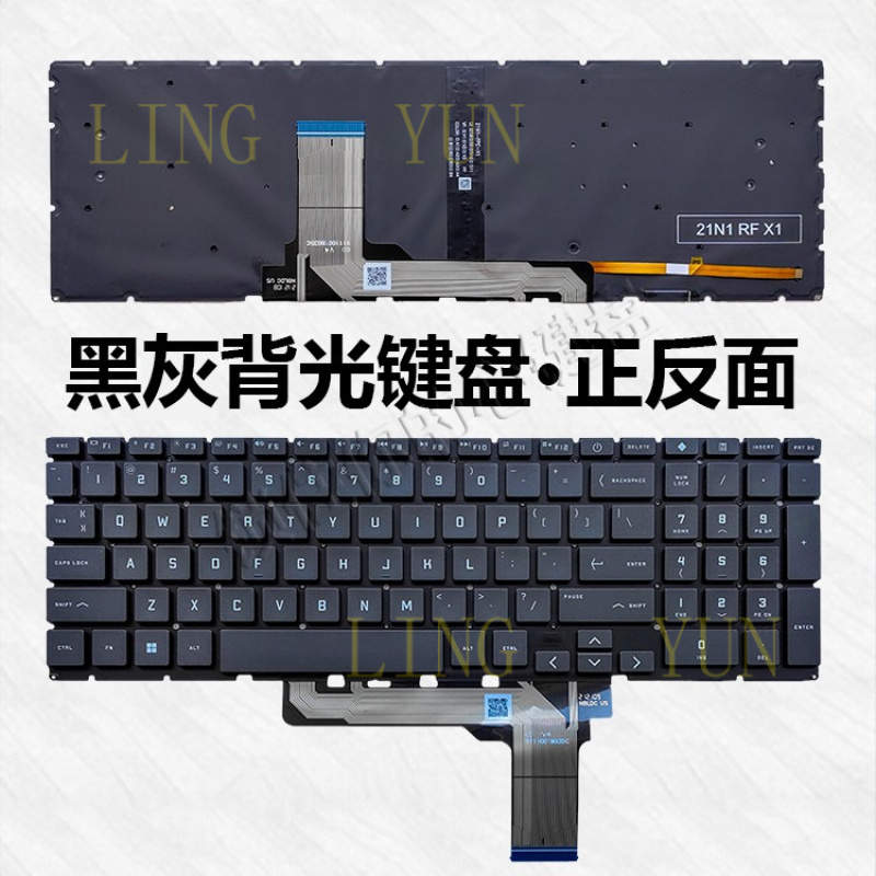 Z für HP TPN-Q278 Victus by HP – Gaming Keyboard Hp Bewertung und Preis