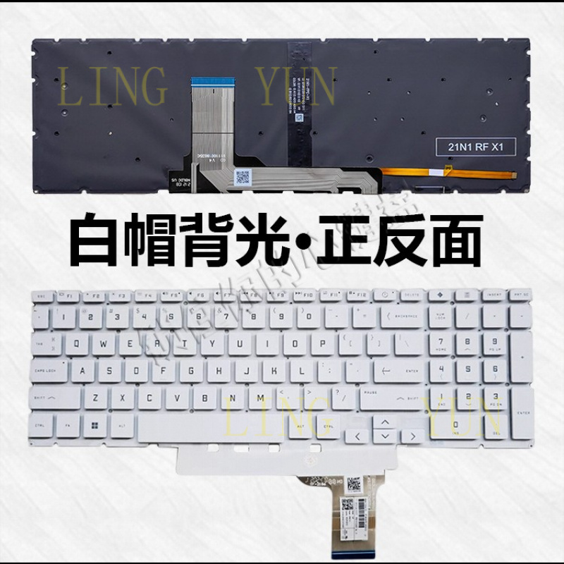 Z für HP TPN-Q278 Victus by HP – Gaming Keyboard Hp Bewertung und Preis