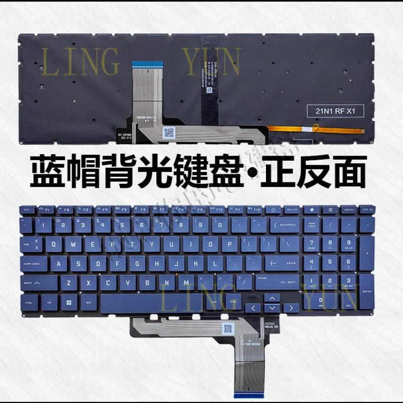 Z für HP TPN-Q278 Victus by HP – Gaming Keyboard Hp Bewertung und Preis