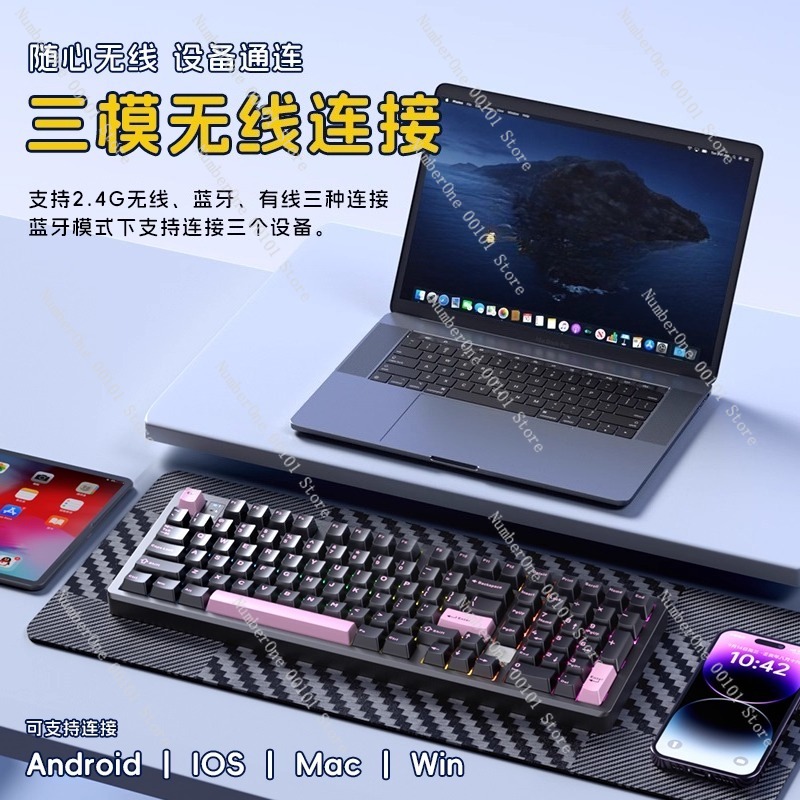 Mechanische Tastatur aus Alumi – Gaming Keyboard Wireless Bewertung und Preis