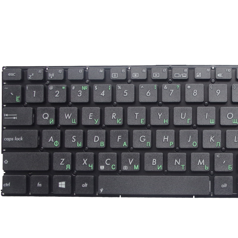 Russische Laptop tastatur für  – Gaming Keyboard Asus Bewertung und Preis