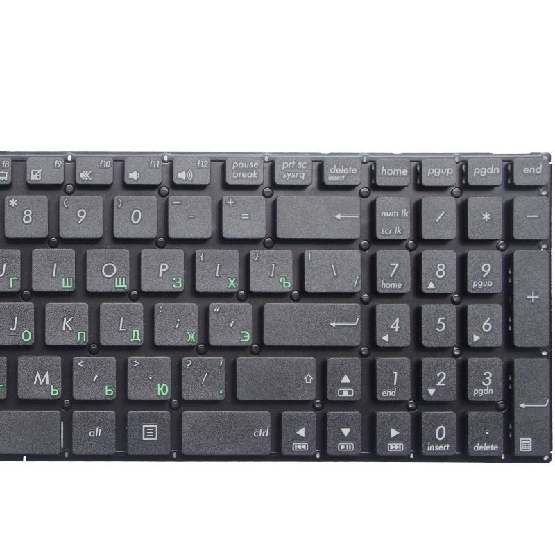 Russische Laptop tastatur für  – Gaming Keyboard Asus Bewertung und Preis